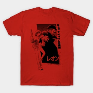 Leon and Mathilda T-Shirt